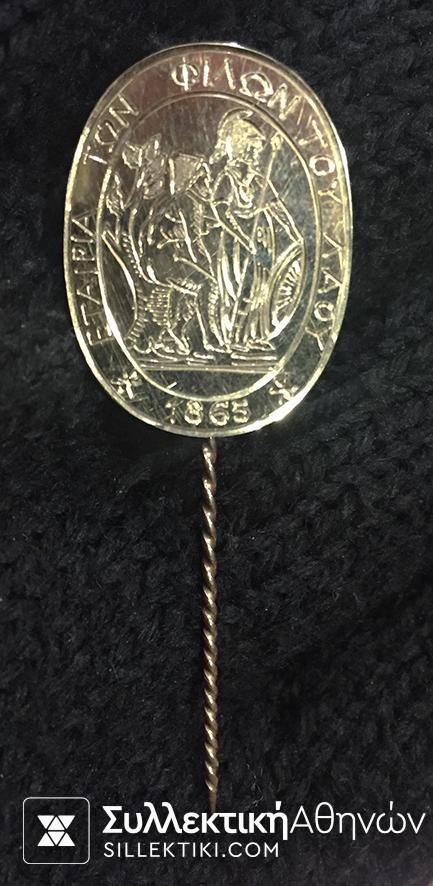 Gold pin